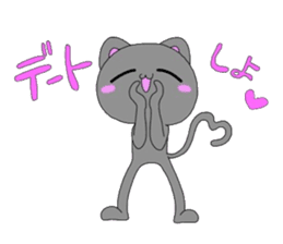 miyo's cat3 sticker #3514789