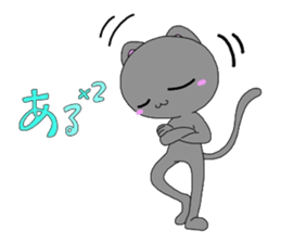 miyo's cat3 sticker #3514792