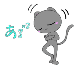 miyo's cat3 sticker #3514792
