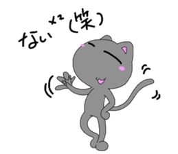 miyo's cat3 sticker #3514793