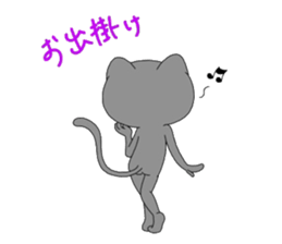 miyo's cat3 sticker #3514796