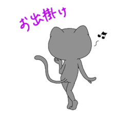 miyo's cat3 sticker #3514796