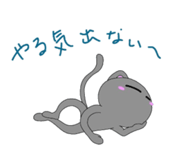 miyo's cat3 sticker #3514801