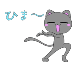 miyo's cat3 sticker #3514802