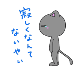 miyo's cat3 sticker #3514805