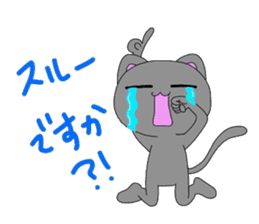 miyo's cat3 sticker #3514806