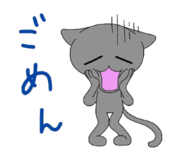 miyo's cat3 sticker #3514807