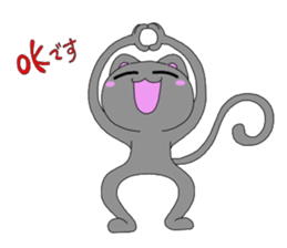 miyo's cat3 sticker #3514808