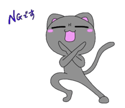 miyo's cat3 sticker #3514809