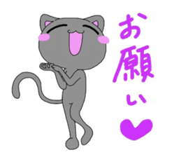 miyo's cat3 sticker #3514811