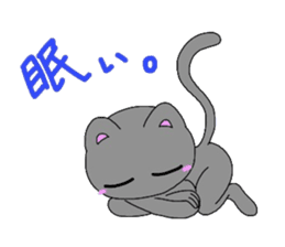 miyo's cat3 sticker #3514812