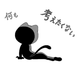 miyo's cat3 sticker #3514814