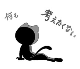 miyo's cat3 sticker #3514814