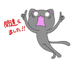 miyo's cat3 sticker #3514816