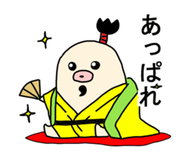 SAKURA princess sticker #3514865