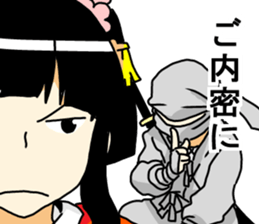 SAKURA princess sticker #3514867