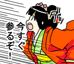 SAKURA princess sticker #3514870