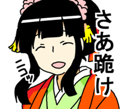 SAKURA princess sticker #3514871