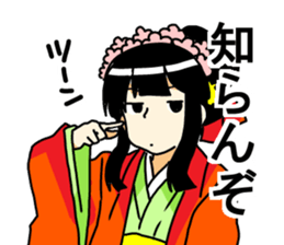 SAKURA princess sticker #3514873
