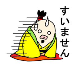 SAKURA princess sticker #3514880