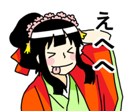 SAKURA princess sticker #3514883