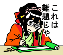 SAKURA princess sticker #3514885