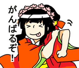 SAKURA princess sticker #3514887