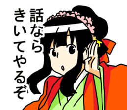 SAKURA princess sticker #3514889