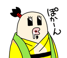 SAKURA princess sticker #3514891