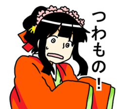 SAKURA princess sticker #3514893