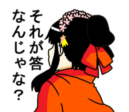 SAKURA princess sticker #3514894