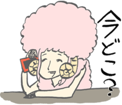 The Lost afro sheep sticker #3514938