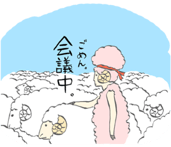 The Lost afro sheep sticker #3514940