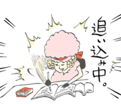 The Lost afro sheep sticker #3514941