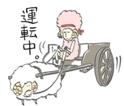 The Lost afro sheep sticker #3514942