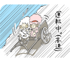 The Lost afro sheep sticker #3514943