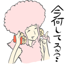 The Lost afro sheep sticker #3514944