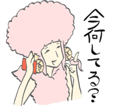 The Lost afro sheep sticker #3514944
