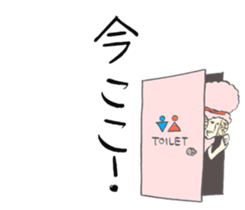 The Lost afro sheep sticker #3514946