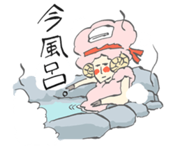 The Lost afro sheep sticker #3514947