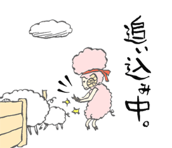 The Lost afro sheep sticker #3514949
