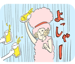 The Lost afro sheep sticker #3514950