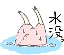 The Lost afro sheep sticker #3514962