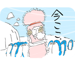 The Lost afro sheep sticker #3514965