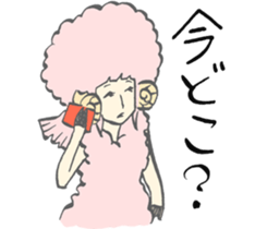 The Lost afro sheep sticker #3514967