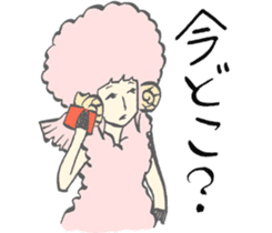 The Lost afro sheep sticker #3514967