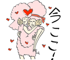 The Lost afro sheep sticker #3514972