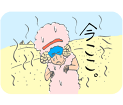 The Lost afro sheep sticker #3514973