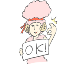 The Lost afro sheep sticker #3514977