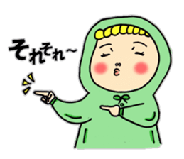 I am Hoodie! sticker #3515059